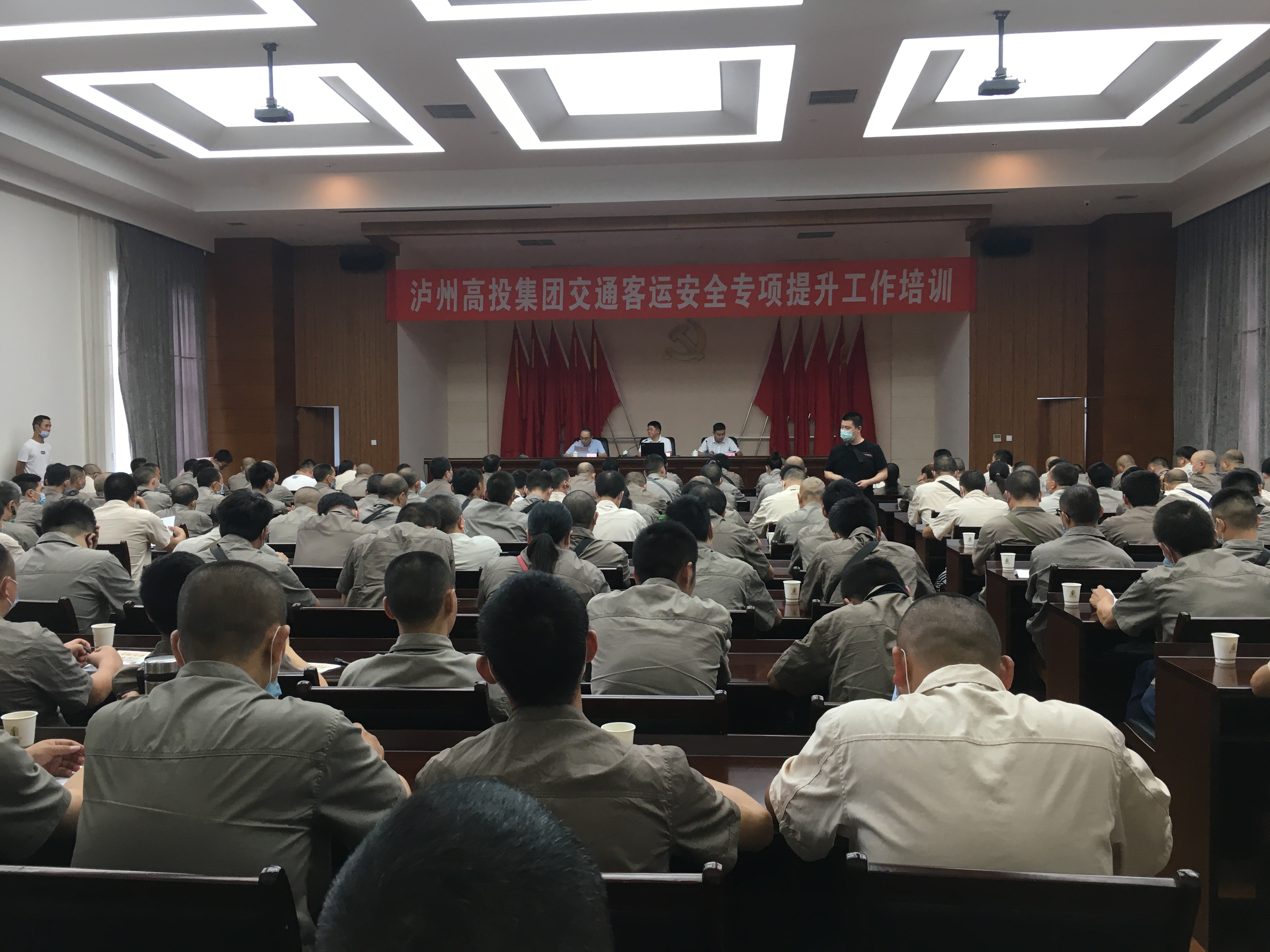 2020年7月15日安全列會 2020年7月15日安全列會